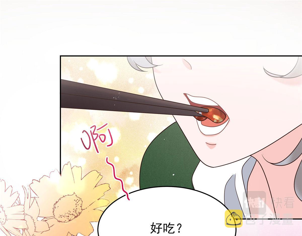 286 喂饭play84