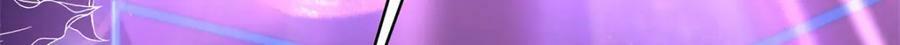 371 你最近有其他女人了72