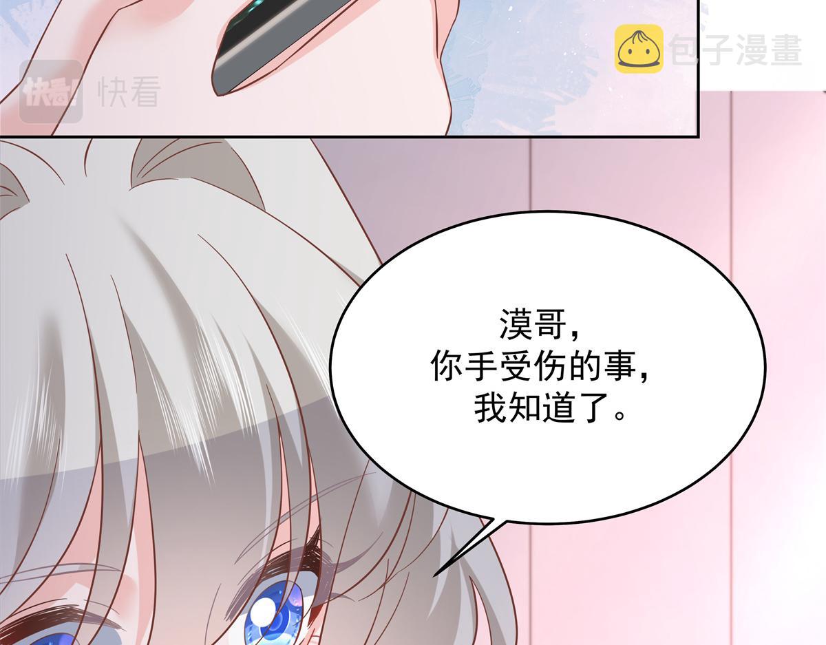 297 身体力行情不自禁40