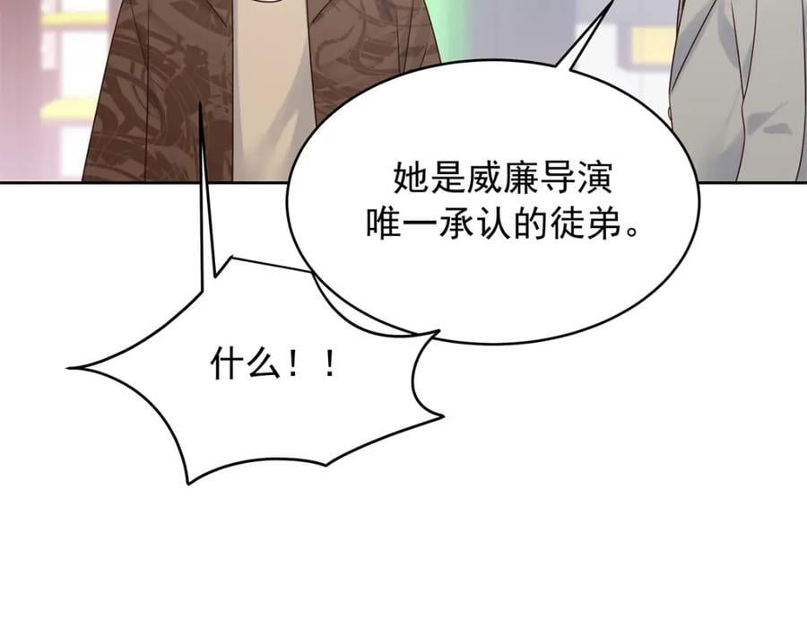 392 不想在一起，就分开吧29