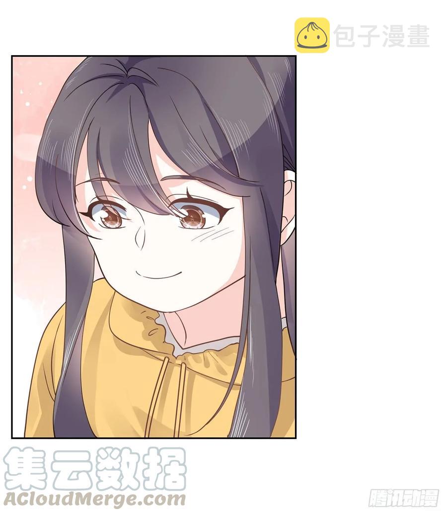 九十六话 九的惊喜3