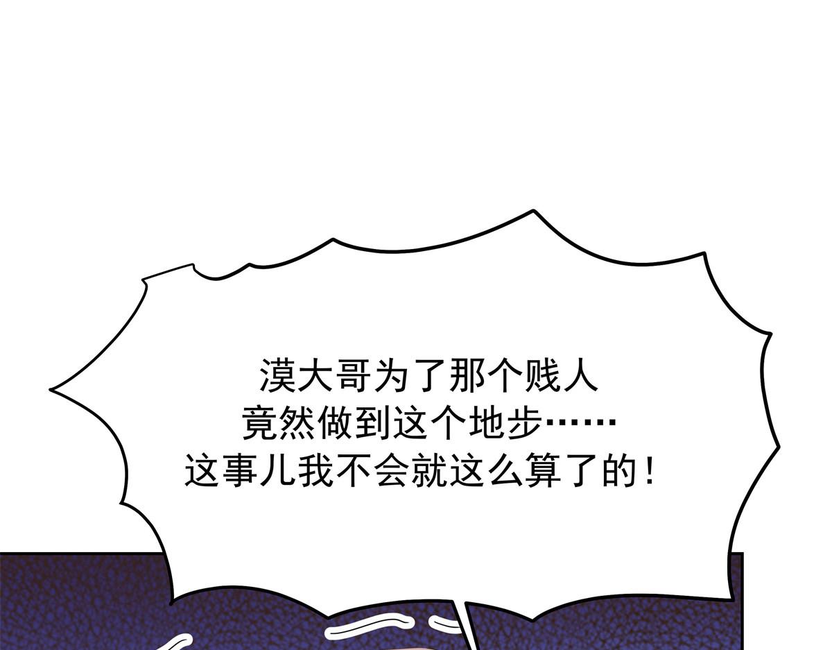 316 你会想亲我吗31