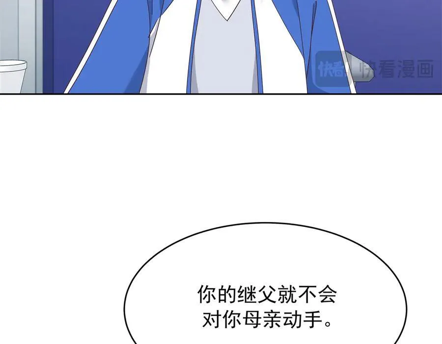 473 我们是一类人14