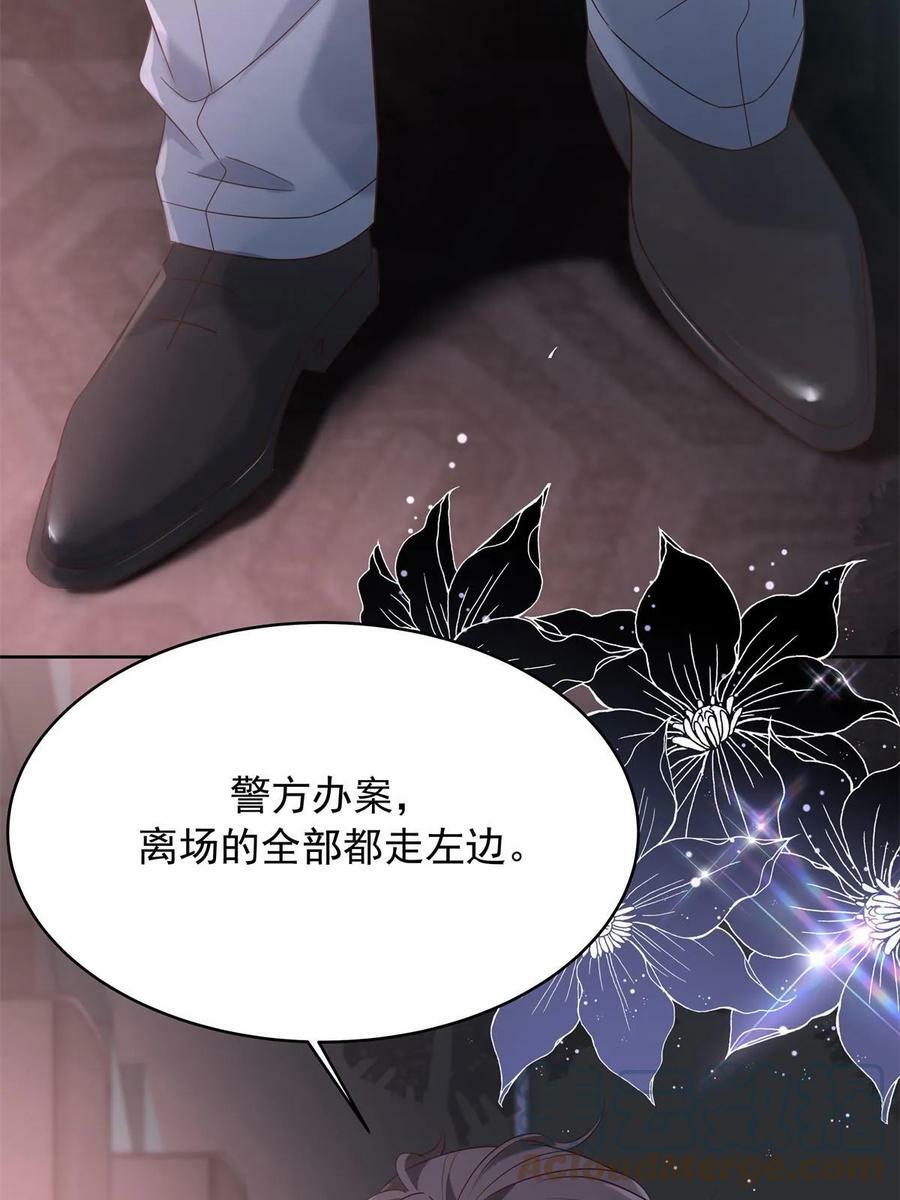 356 称了你的心意51