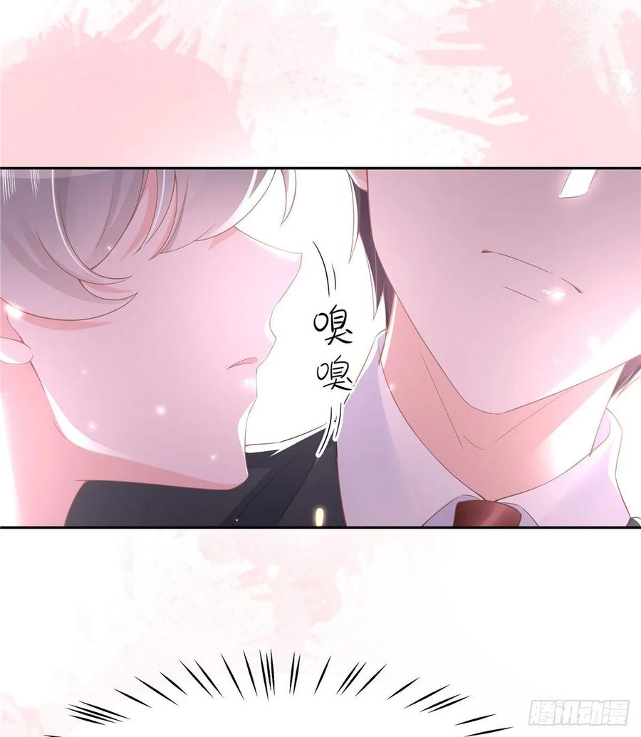 八十九话 大神，温柔点！10