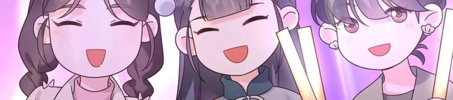 400 前一夜103