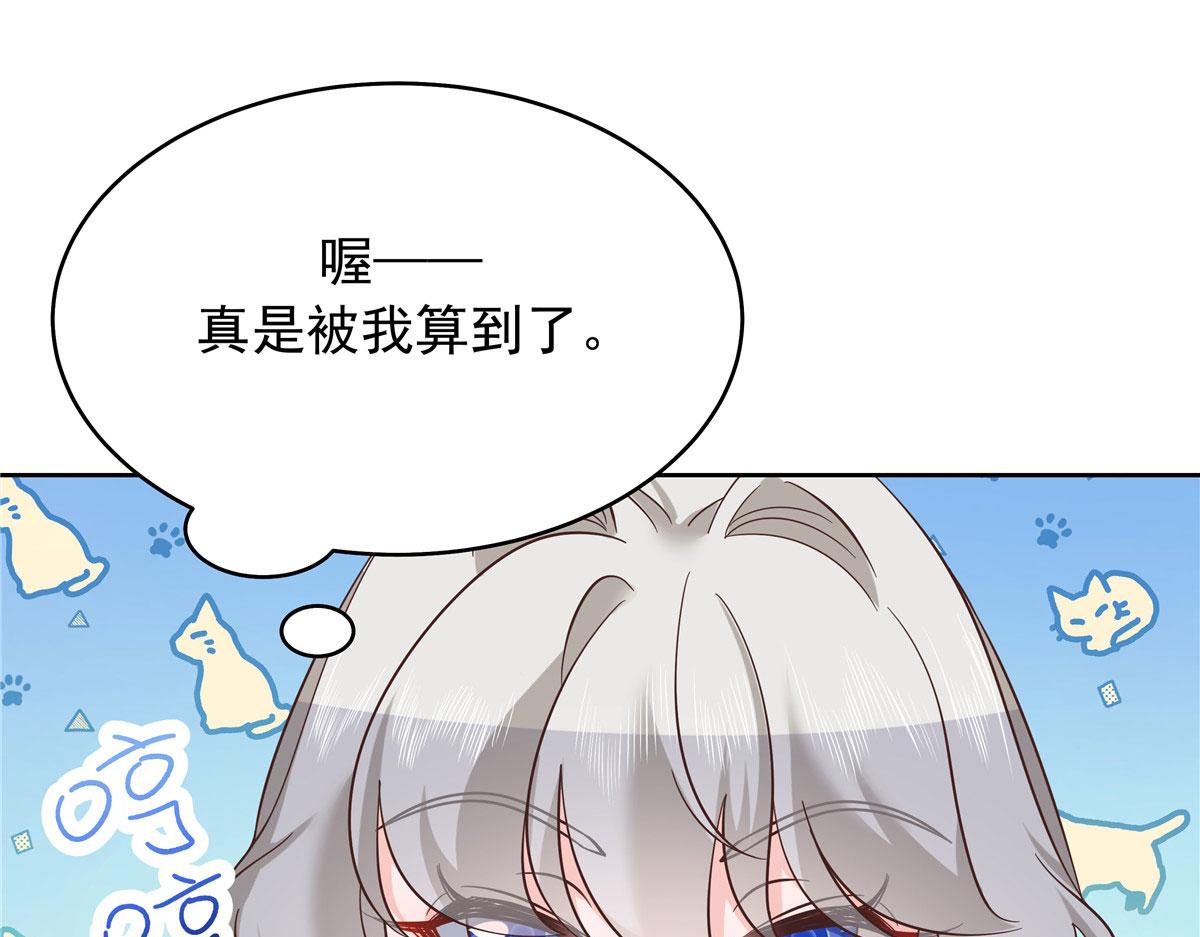 318 不让你睡84