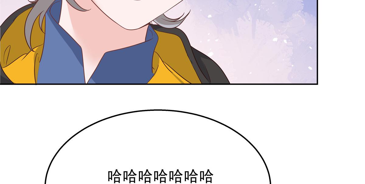 第222话 忍太久对男人不好35