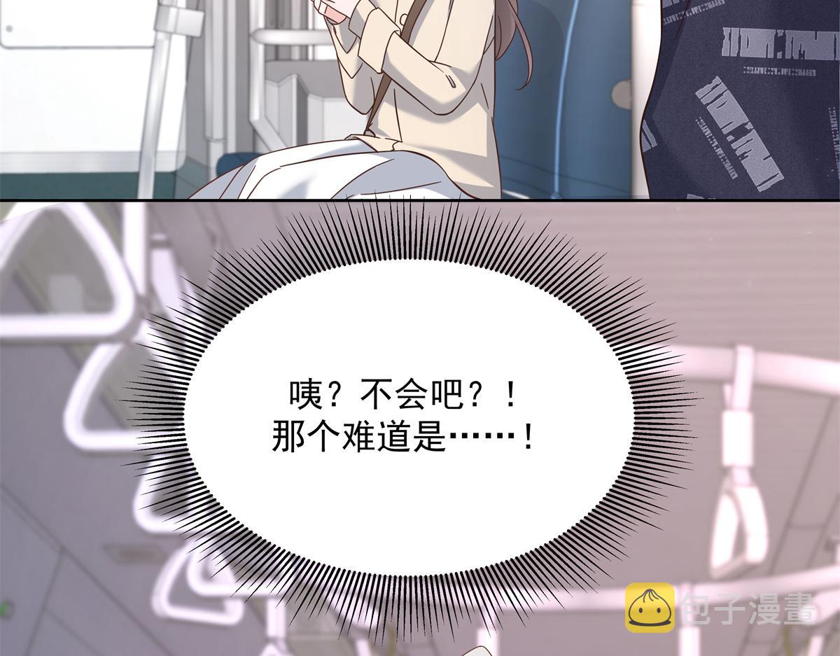 299 偏偏在这个时候……97