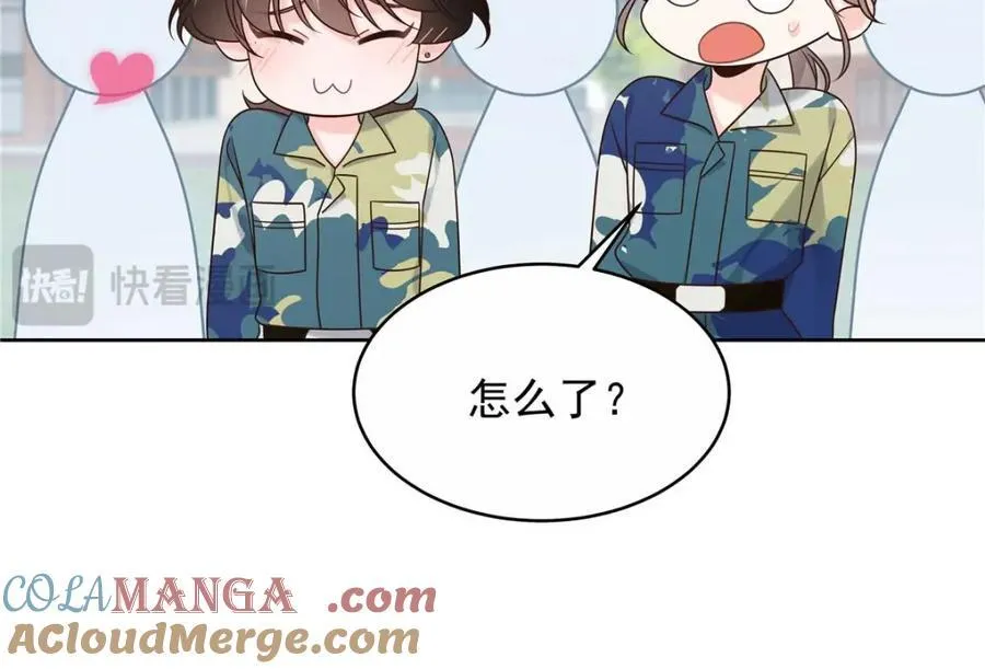 454 受不了了！12