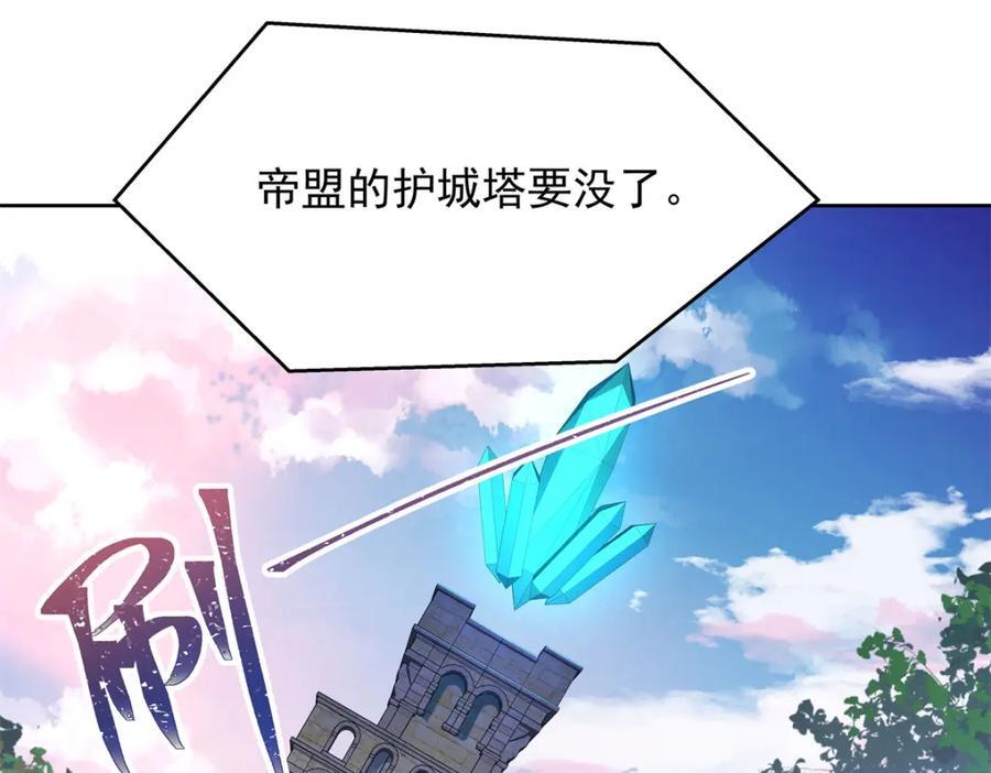 402 挡在他面前10