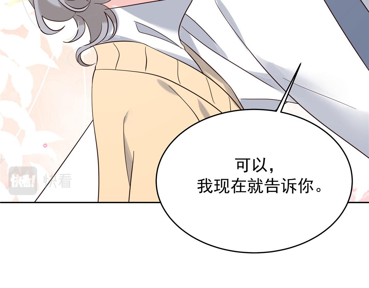 312 坦白111