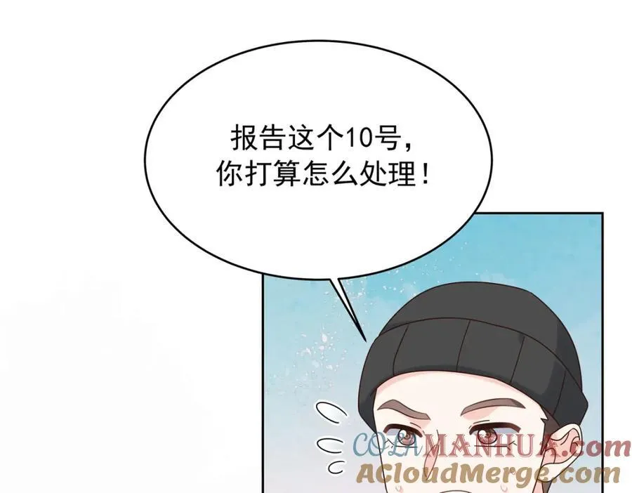 442 看的爽吗48