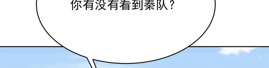 458 开始寻夫11