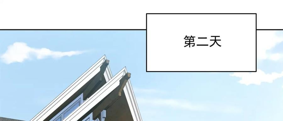 400 前一夜70