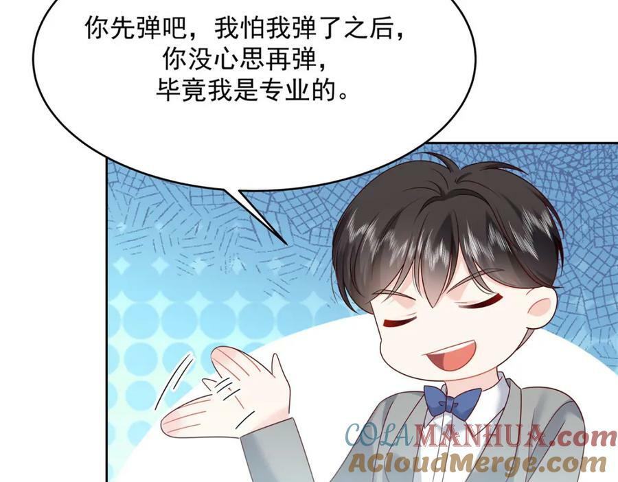 380 双手连弹32