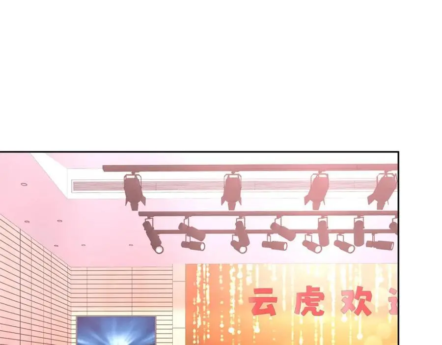416 性别女，爱好男59