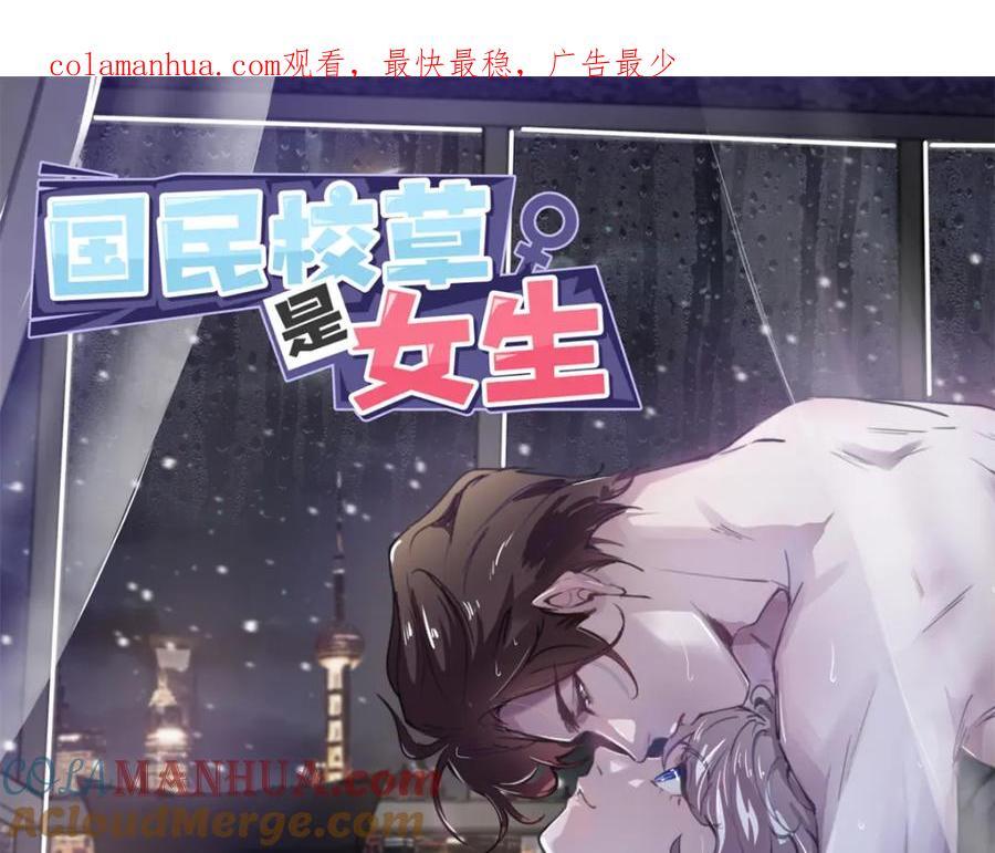 399 你只能是我的人，懂吗0