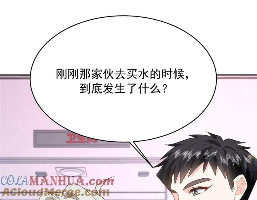 365 趁热打铁的云虎68