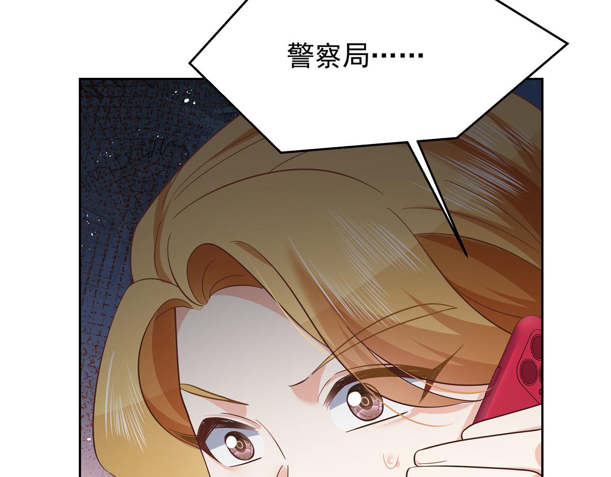 308 赛前失联的傅九121