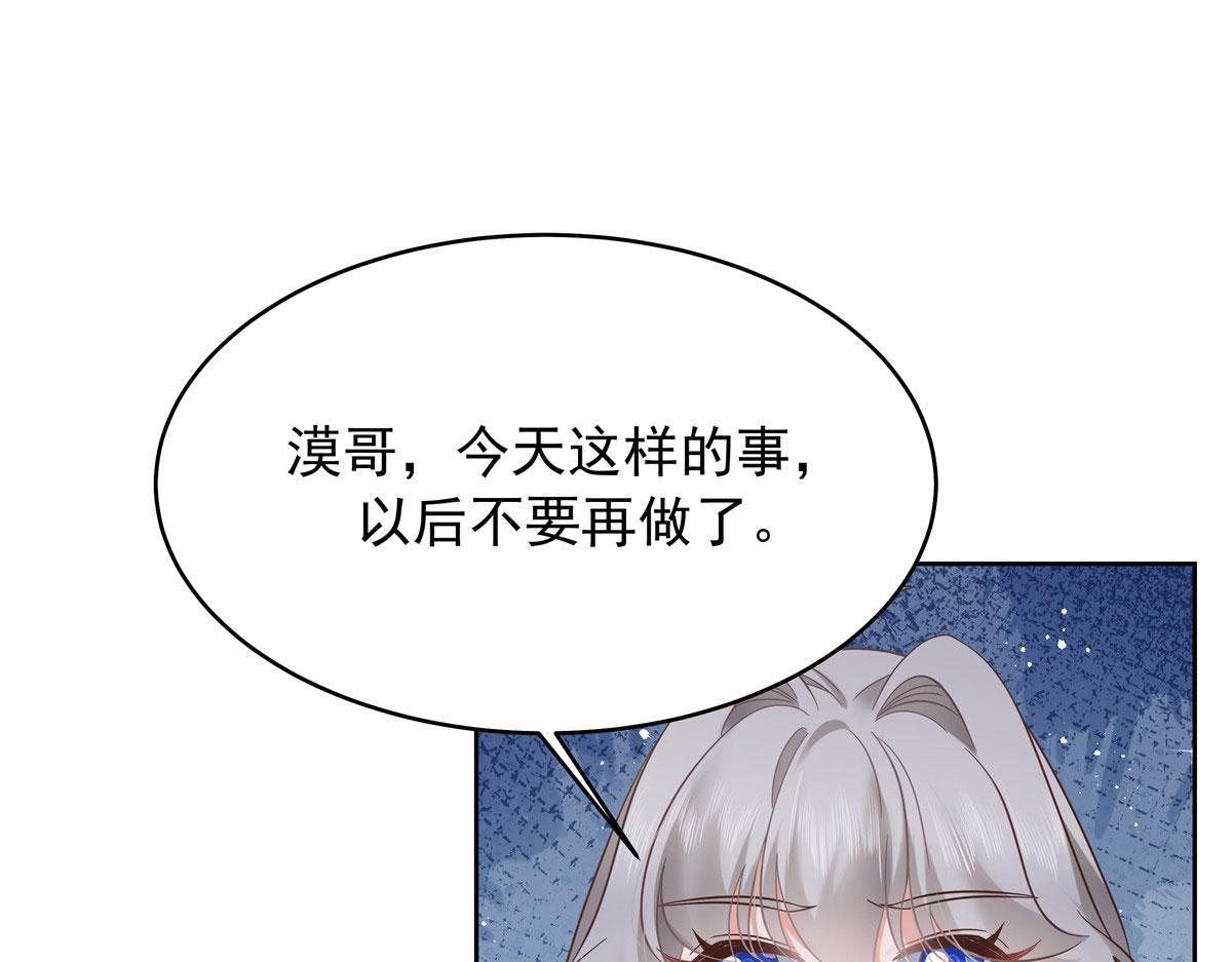 331 看来，并不是不喜欢？106