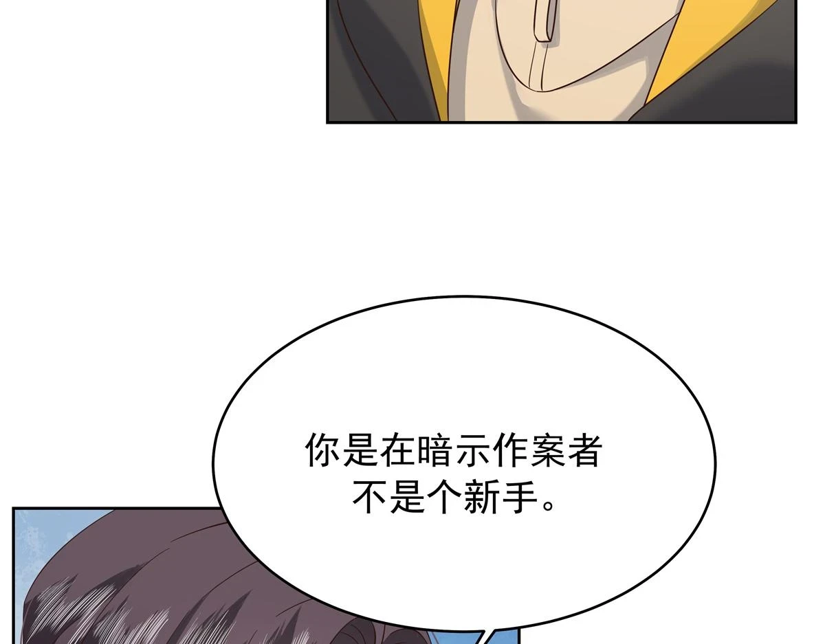 344 解开他的心结65