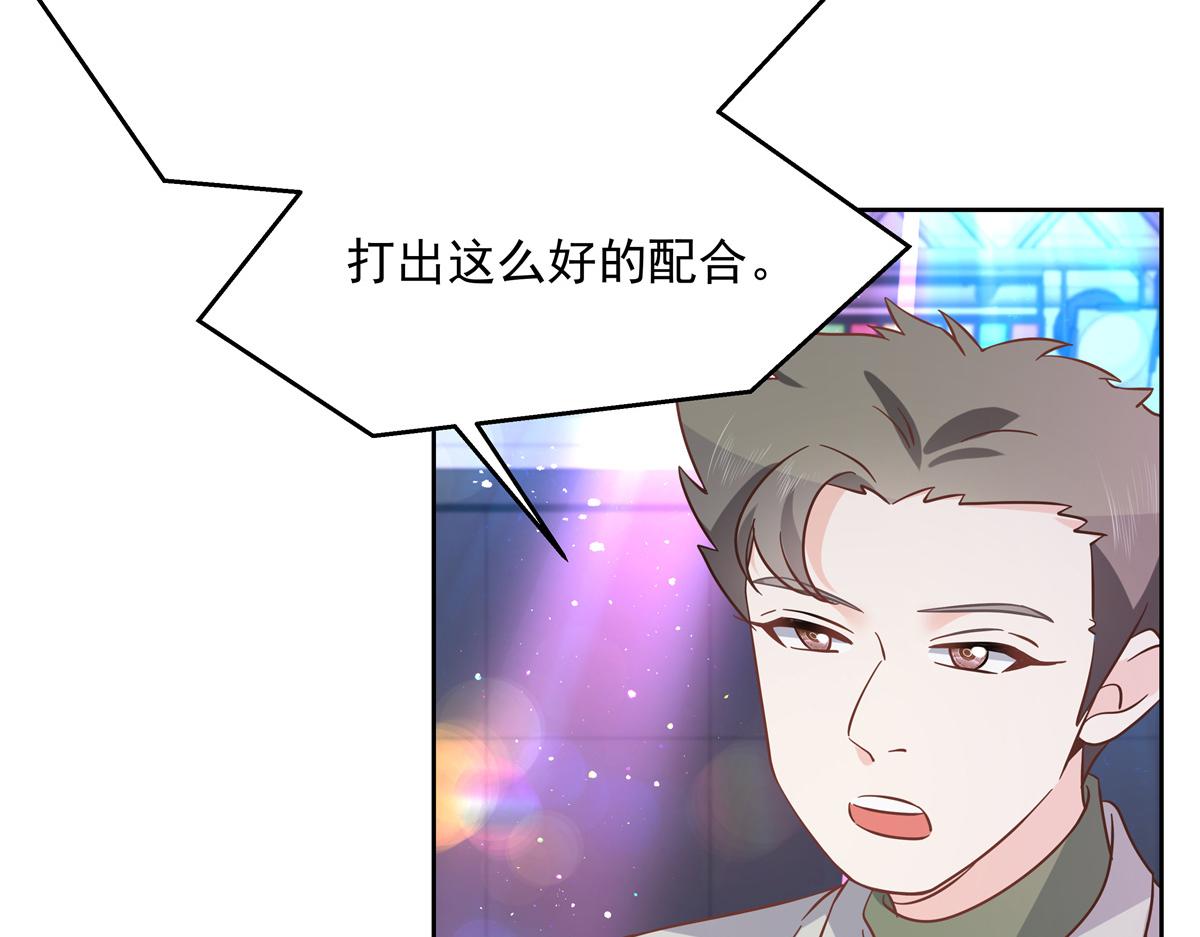 第234话 鲨到底34