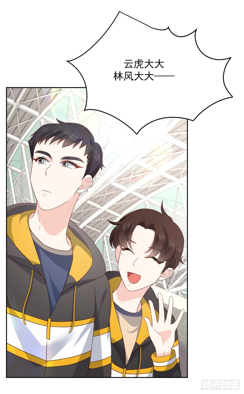 第175话 大神是受14