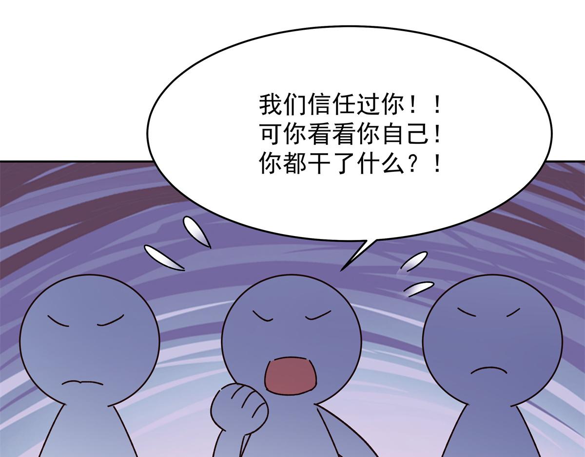 300 第二个女队员104