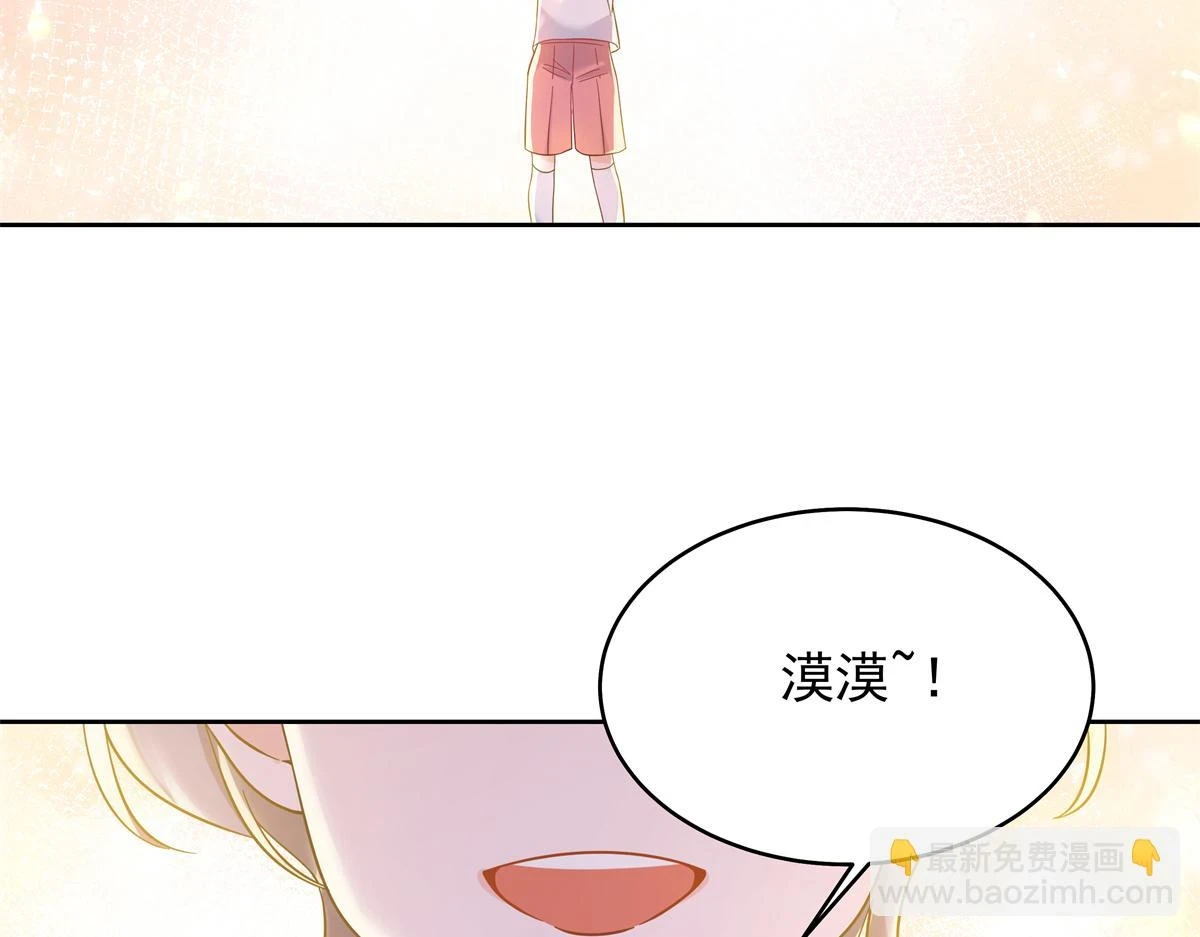 340 你到底是谁7