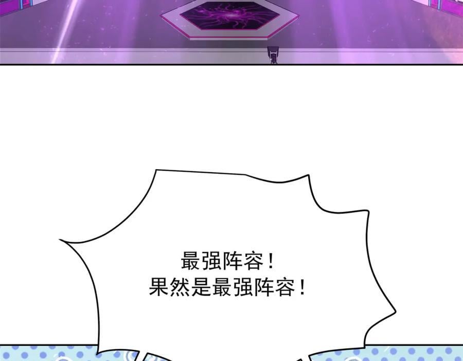 402 挡在他面前58