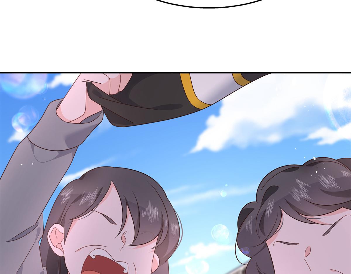 第218话 秦·耿耿于怀·漠52