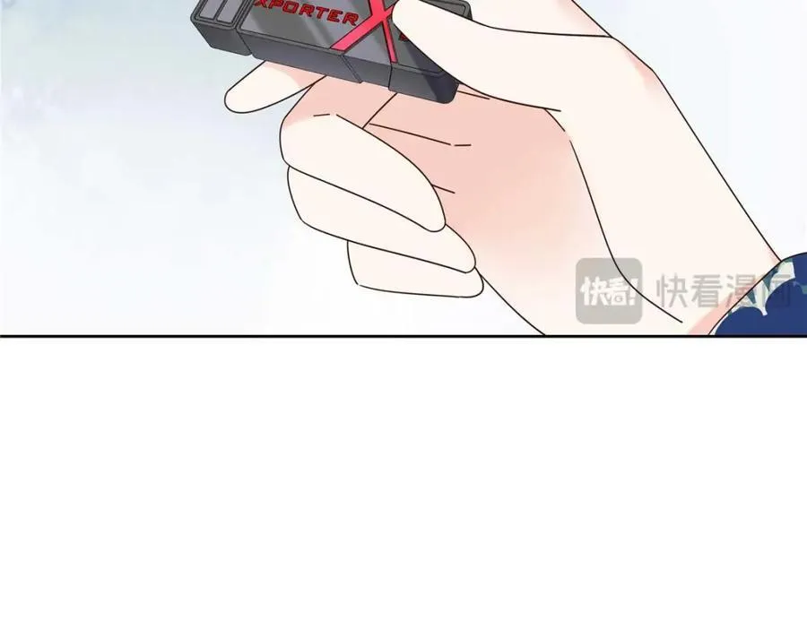 450 孤身奋战71
