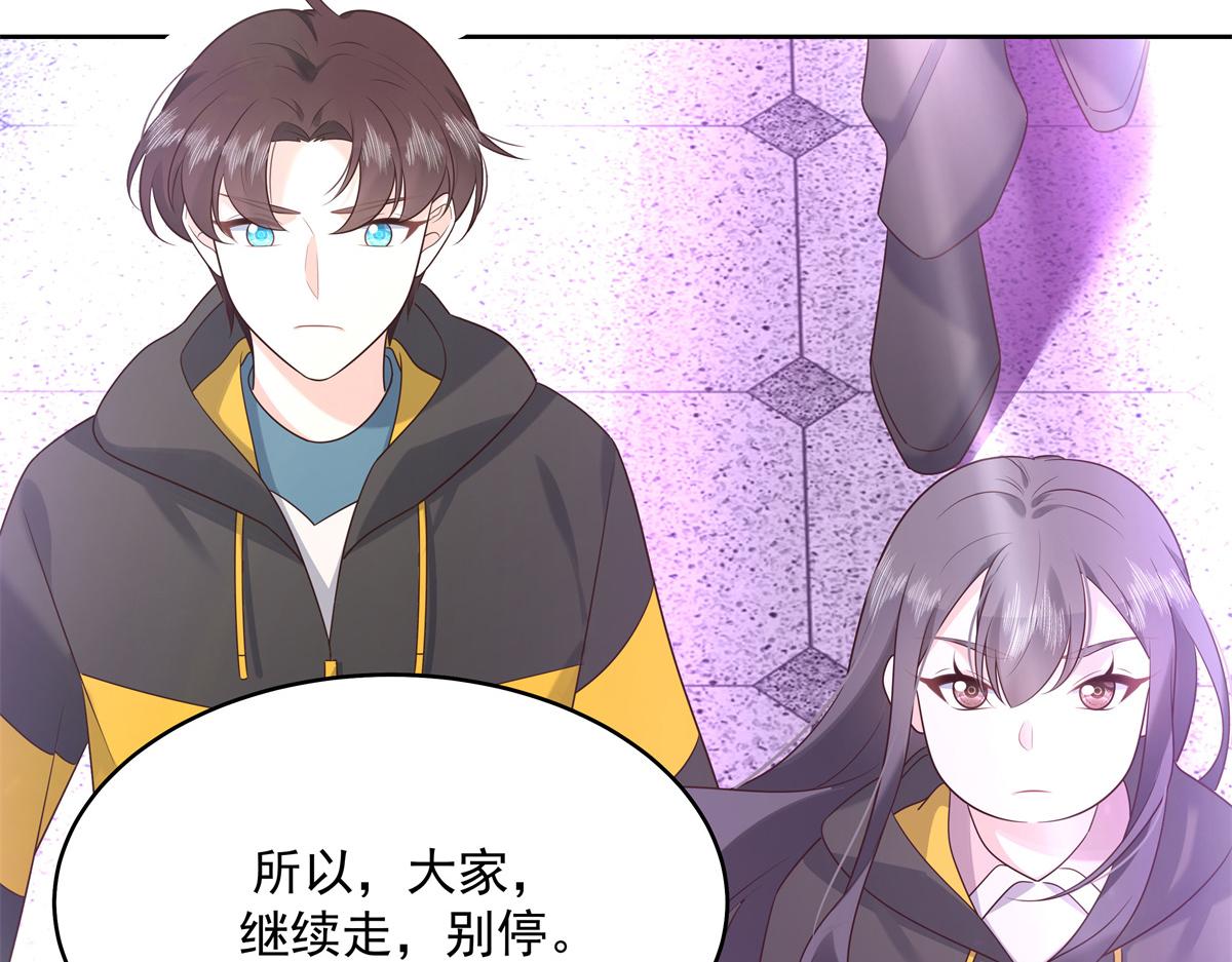 300 第二个女队员117