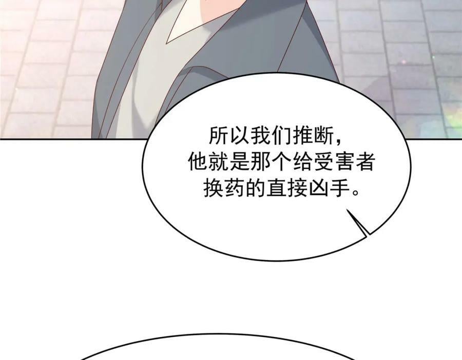 387 同人文43