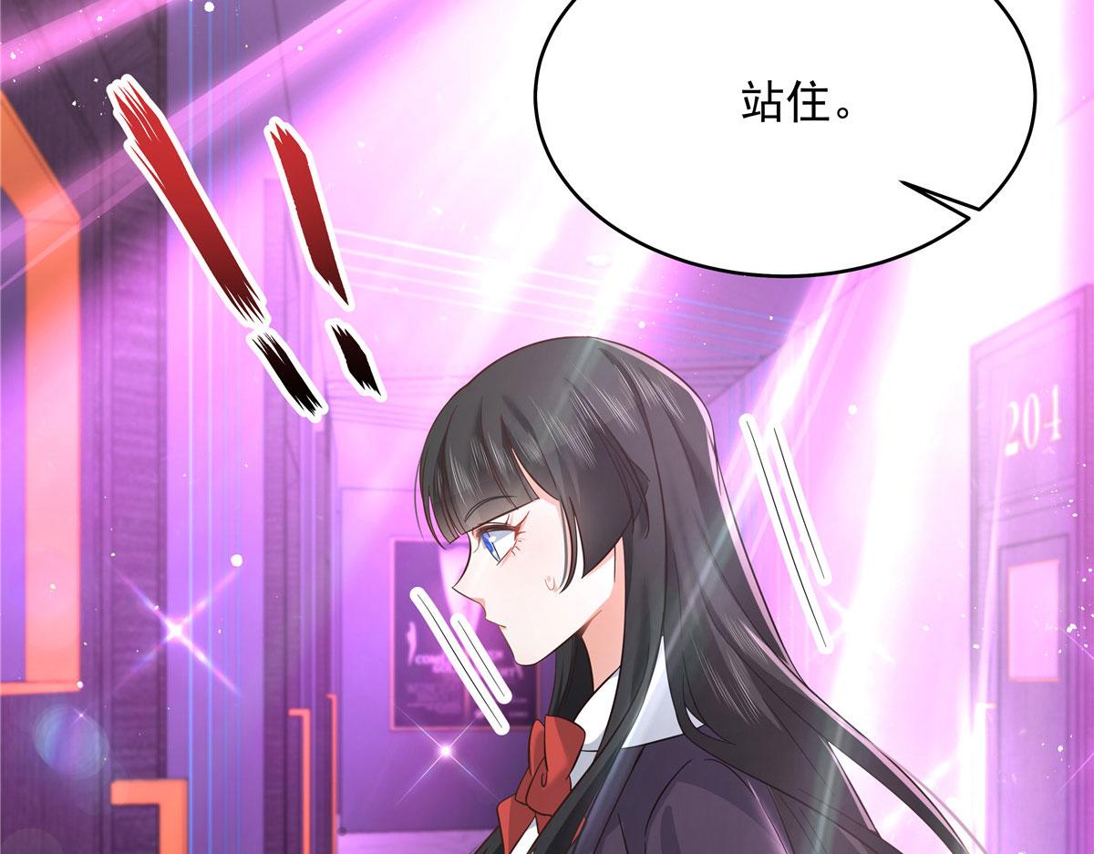 277 身陷声色场所81