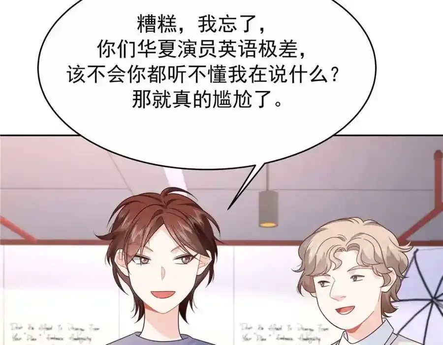 419 最讨厌别人对我动拳头21