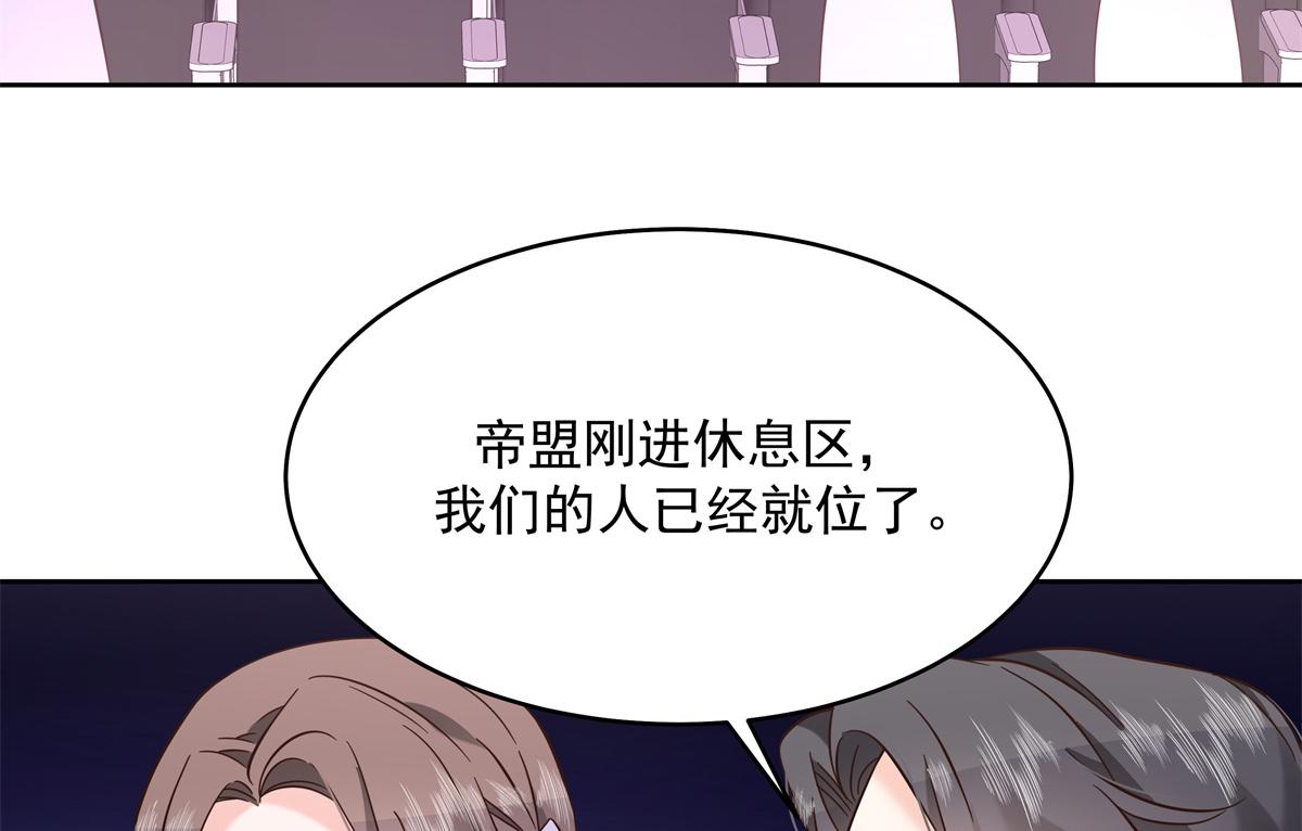 300 第二个女队员35
