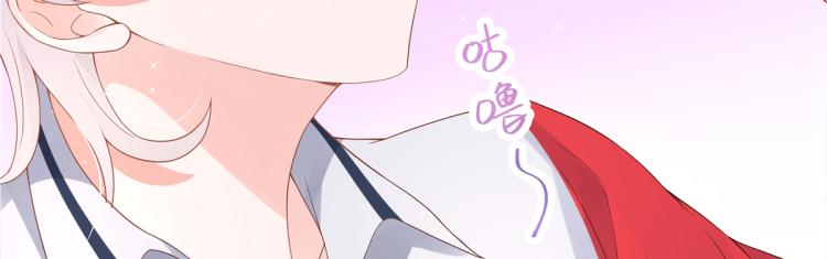 五十四话 跟漠哥一起睡？13