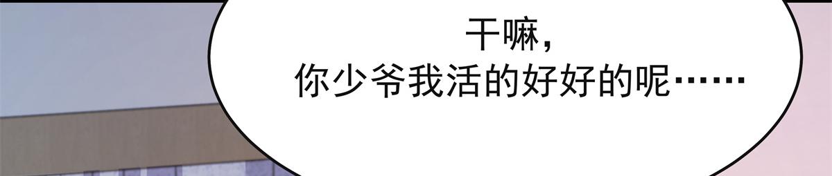 306 是她啊30