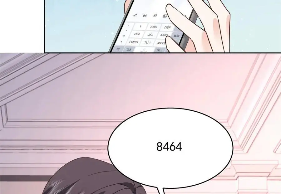 428 你在可乐里放了什么7