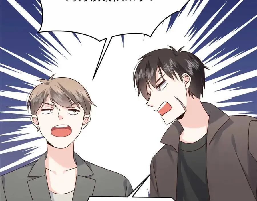 450 孤身奋战95