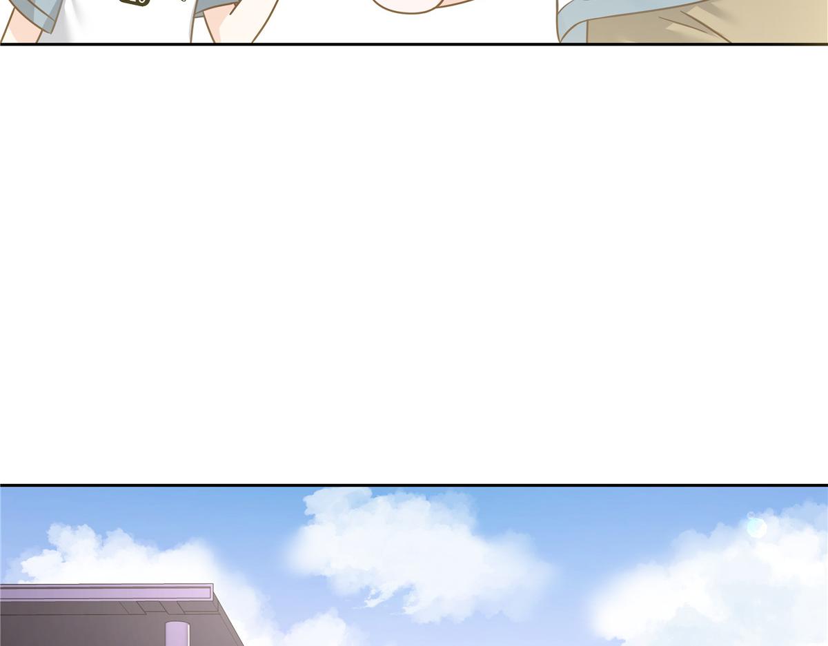 321 这是什么纯爱节目74