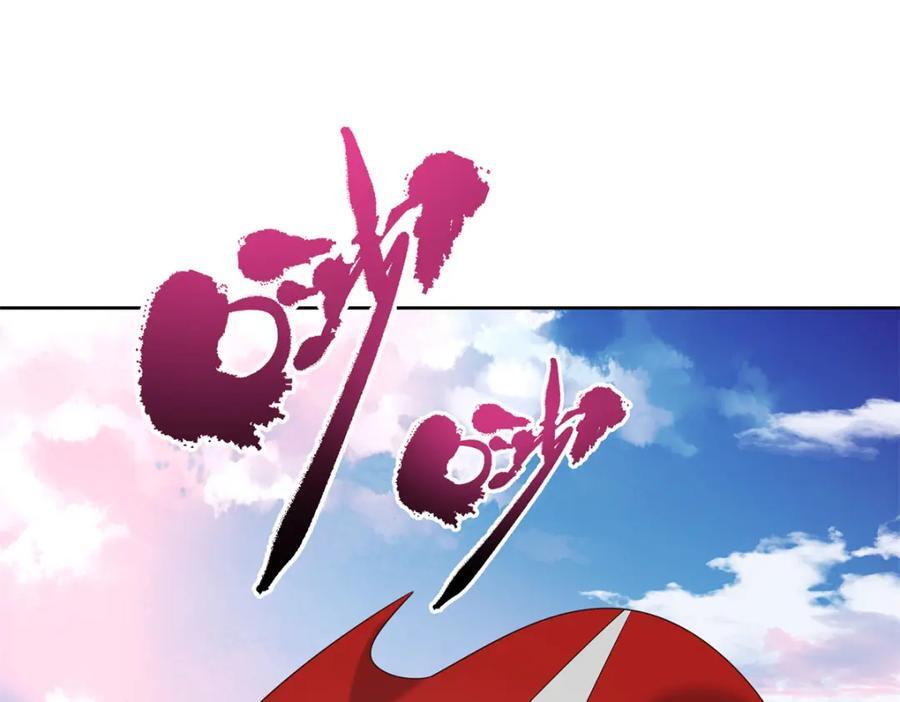 402 挡在他面前85