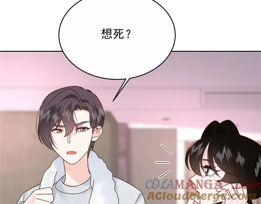 444 解救人质52