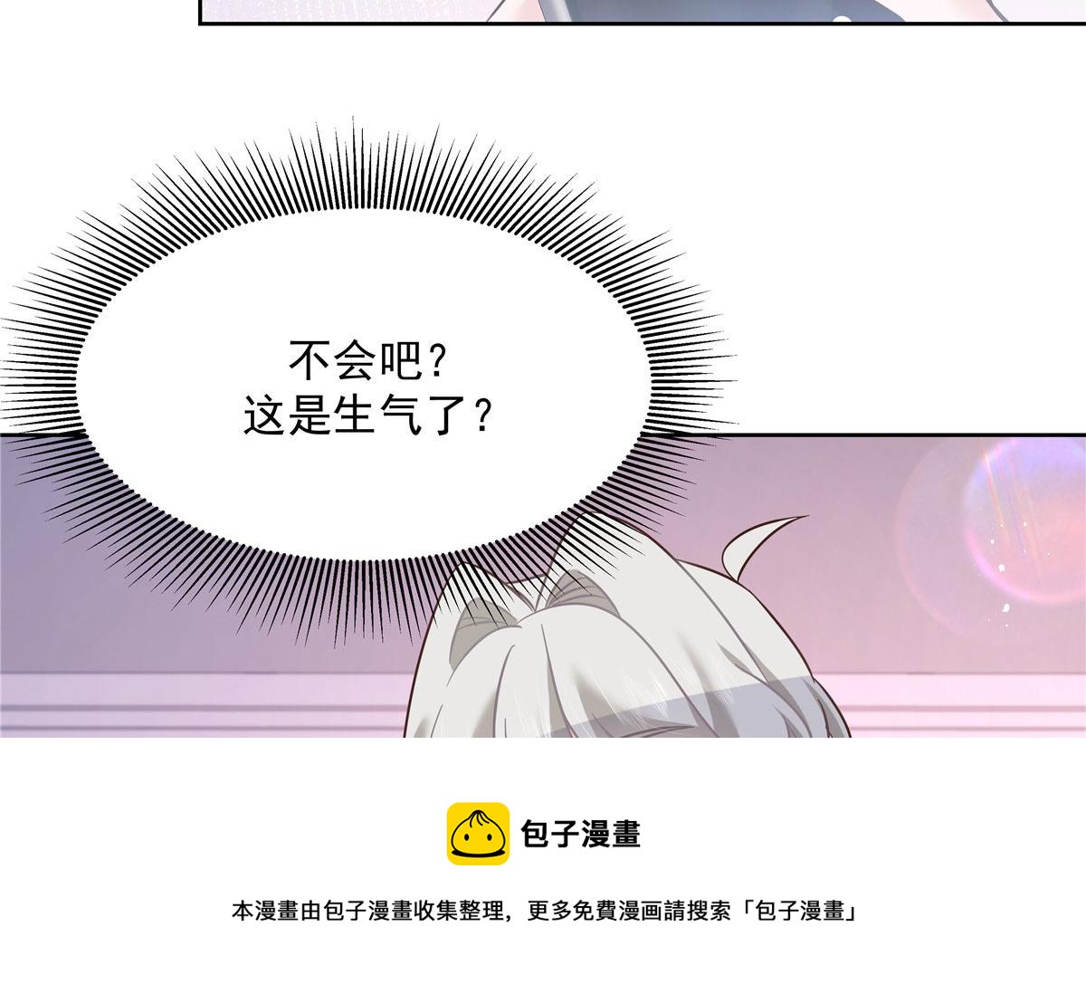252 下次在我面前洗澡36