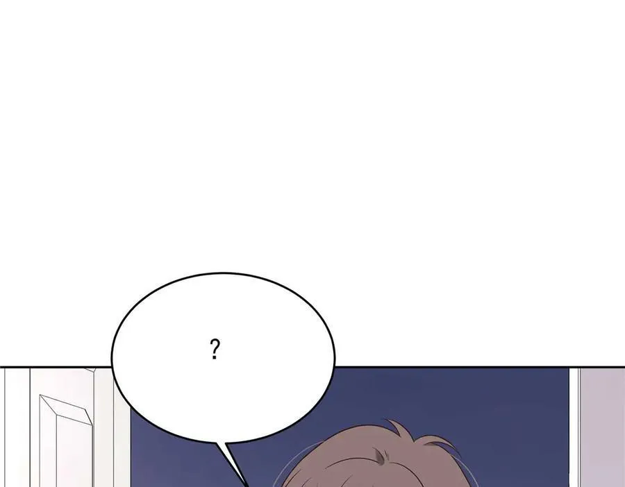 468 她在害怕自己家？70