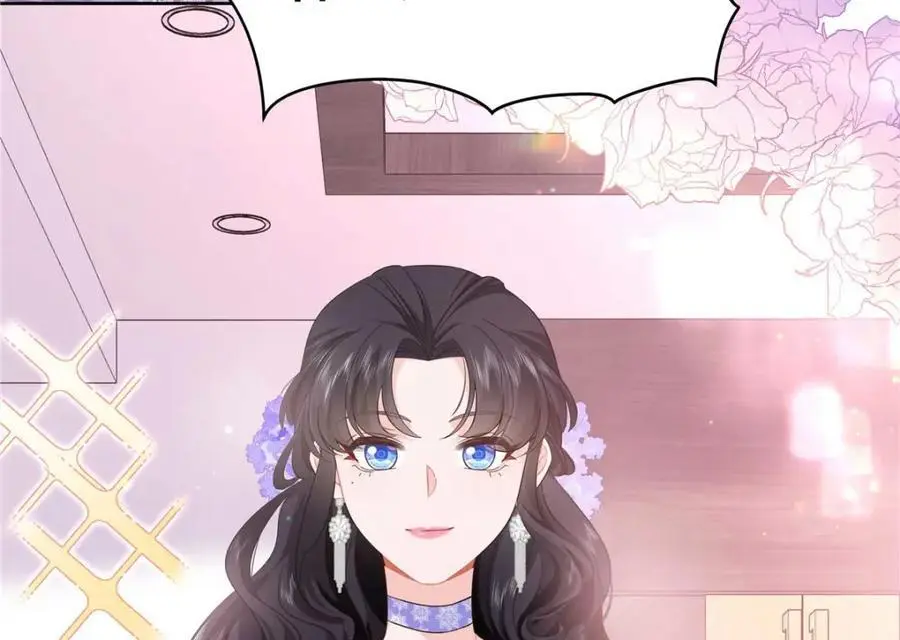 417 不要在我面前穿女装5