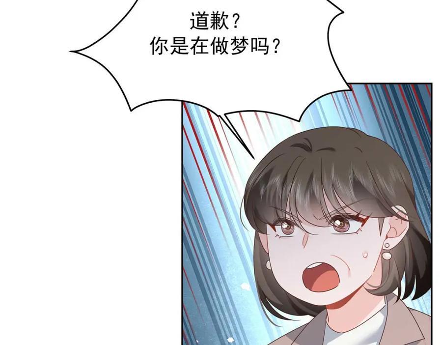 407 作为夫君，教你两招89