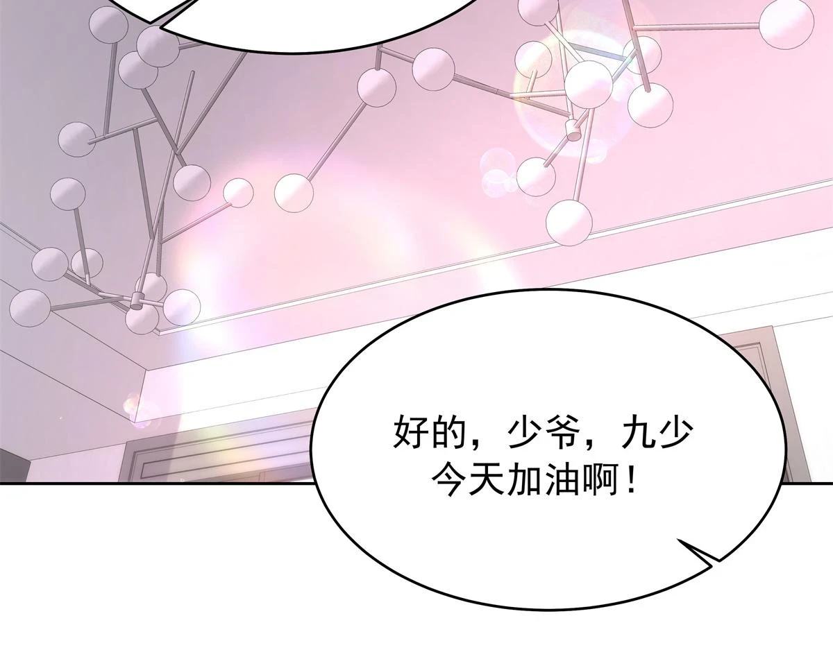 347 坐我腿上47
